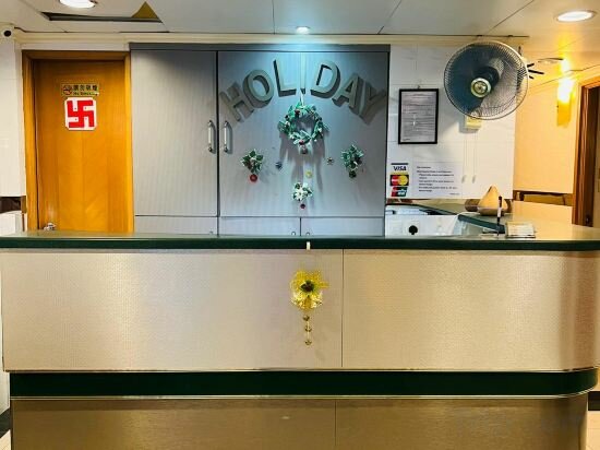 Hotel Hong Kong Holiday Guest House, Kowloon, photo