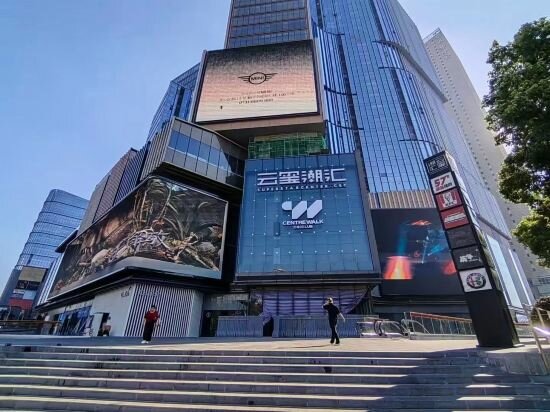 Hotel Shisanshe Hotel, Changsha, photo