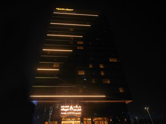 Фото Grand Villaggio Hotel