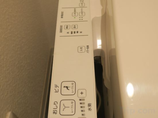 Фото Rozy Hotel Namba