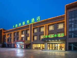 Гостиница GreenTree Inn