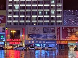 Гостиница Landing Fengya Hotel