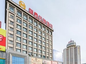 Гостиница Landing Fengya Hotel