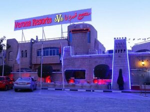 отель Verona Resort