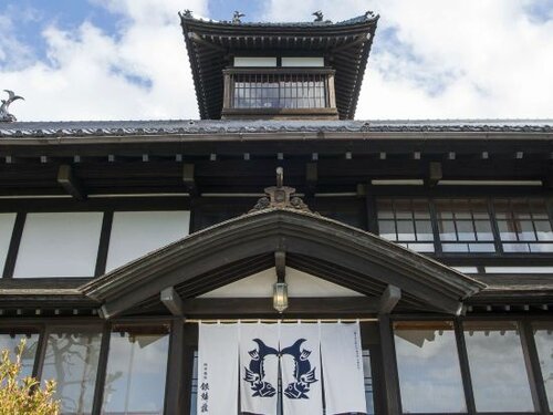 Внешний вид отеля Ginrinsou в Отару, фото 4