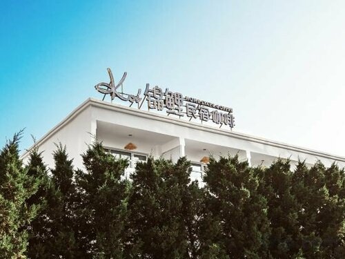 Гостиница The Koi Fish Designer Homestay в Даляне