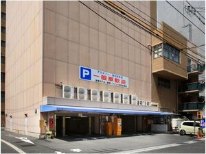 Гостиница Okayama Koraku Hotel