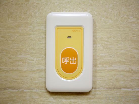 Фото Koko Hotel Sapporo Ekimae