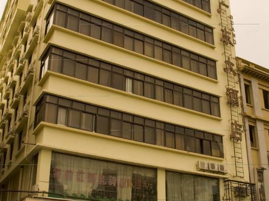 Фото Guang Dong Hotel