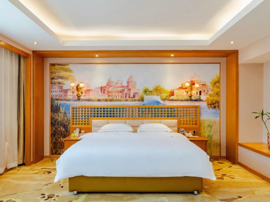 Фото Vienna Classic Hotel Hangzhou Linan