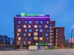 Holiday Inn Express Beijing Shijingshan Parkview