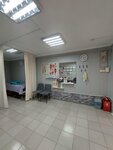 Красота и здоровье (проспект Победы, 63А), massage salon