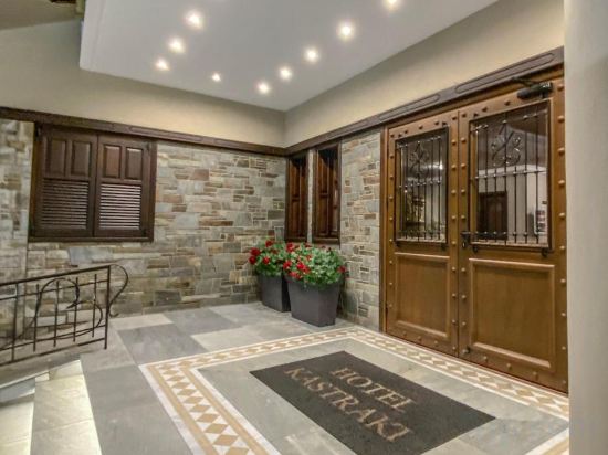 Фото Hotel Kastraki