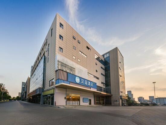 Hotel HanTing Hotel, Suzhou, photo