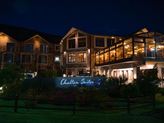 Фото Chalten Suites Hotel