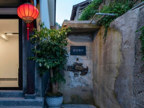 Hotel Yunbianyu Inn, Yunnan, photo