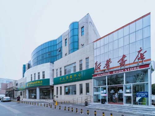 Fulandao Hotel
