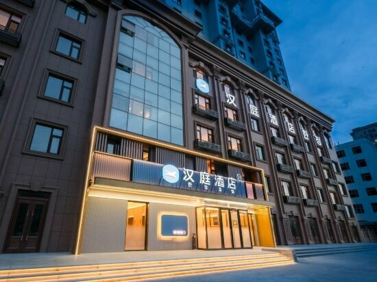 Hotel HanTing Hotel, Yanji, photo