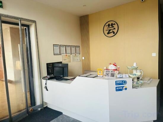 Hotel Heyue Yunxi Hotel, Yanji, photo