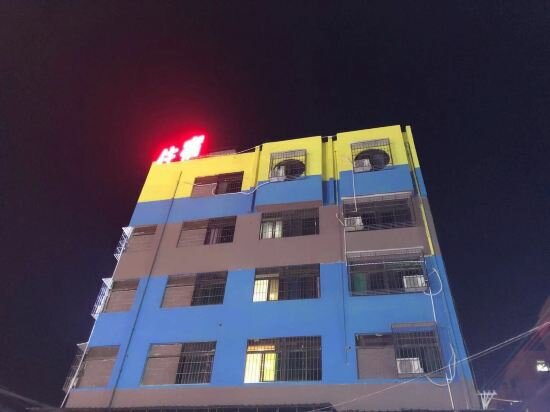 Apartments Punning Hilton Business apartment, Guangdong, photo