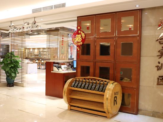 Фото Sun City Hotel