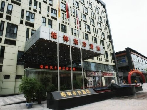 Гостиница GreenTree Eastern ZiGong Huashang International City Huichuan Rd Hotel в Цзыгуне