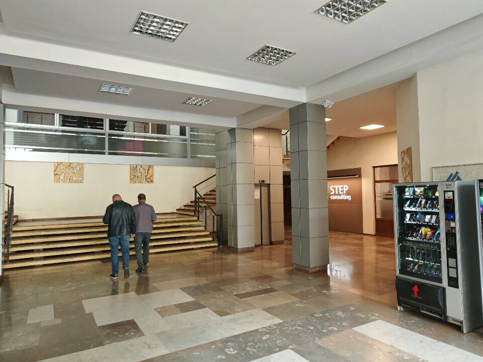 Management company Agtek, Yerevan, photo