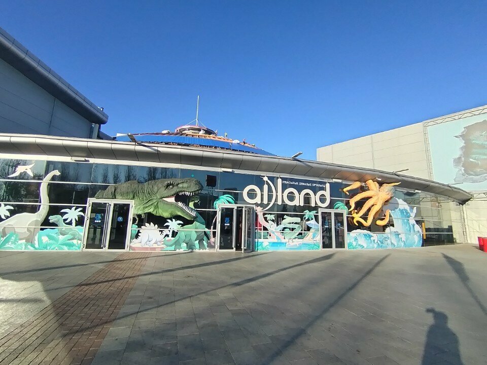 Play room Sharbar, Astana, photo