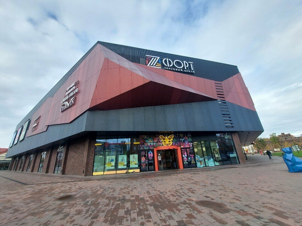 Cafe Merkuriy, Kaliningrad, photo