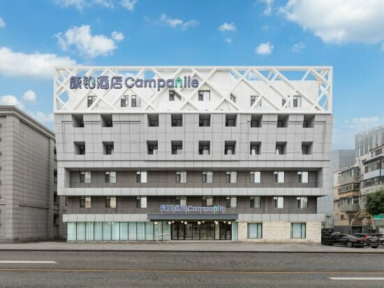 Hotel Campbell Hotel Changchun people's Square Guilin Road Store, Changchun, photo