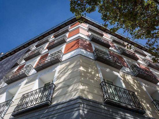 Фото Отель Only You Hotel Atocha