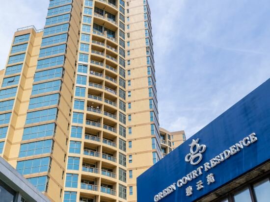 Фото Green Court Residence Diamond Shanghai