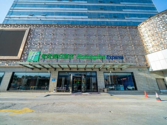 Фото 13602951653