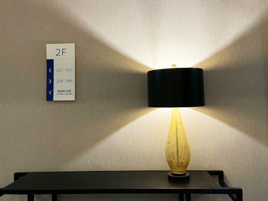 Фото Novotel Suites Shanghai Hongqiao Hotel