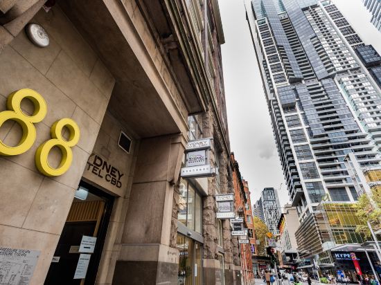Фото YEHS Hotel Sydney CBD