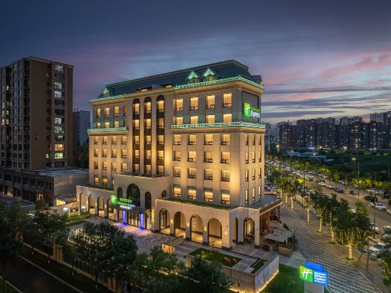 Фото Holiday Inn Express Datong Pingcheng
