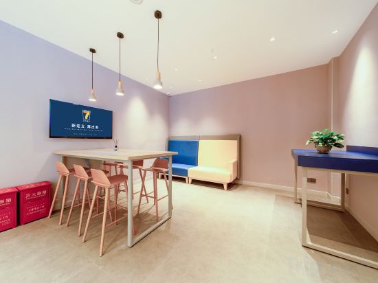 Фото 7 Days Inn Chengdu WangjiangLou Wanda Square Branch