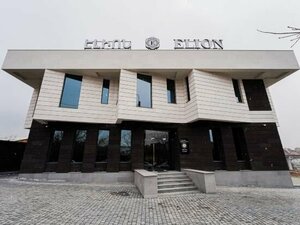 Hotel Elion (Yeghvard Highway, 8/1), hotel