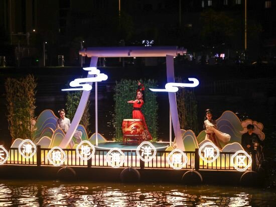 Фото Tianjin Polar Ocean Hotel