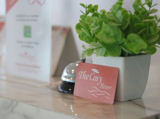 Фото The Cosy River