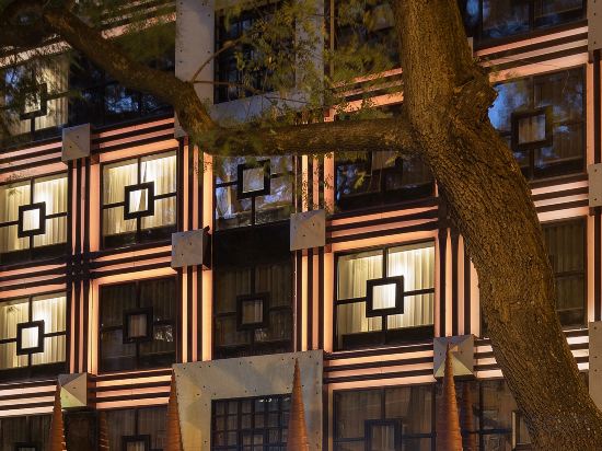 Фото Sana Executive Hotel