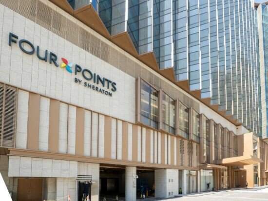 Фото Four Points by Sheraton Hong Kong, Tung Chung