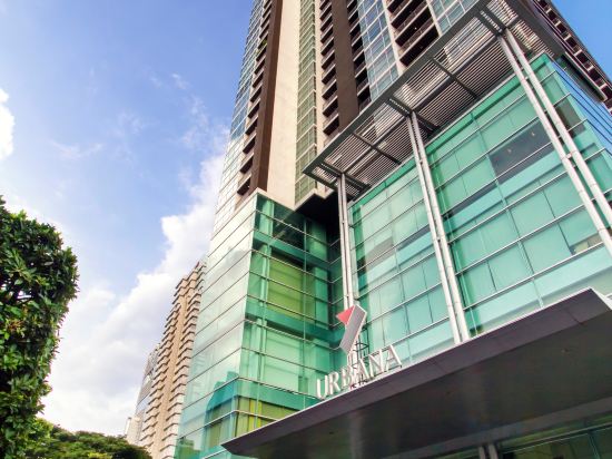 Фото Urbana Sathorn