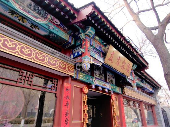 Фото Youfang Hotel