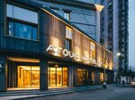 Atour Hotel