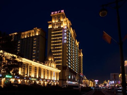 Гостиница Memo's Hotel в Забайкальске