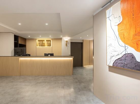 Hotel New World Hotel, Taipei, photo