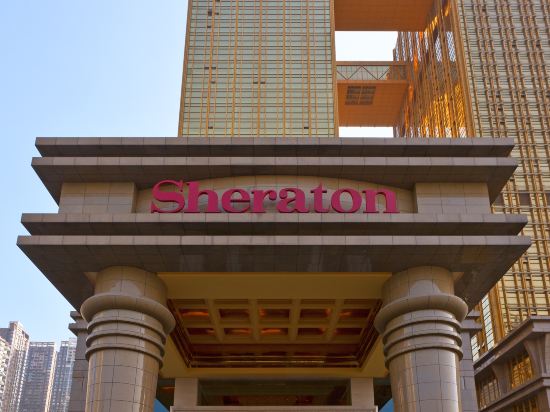 Фото Sheraton Chongqing Hotel