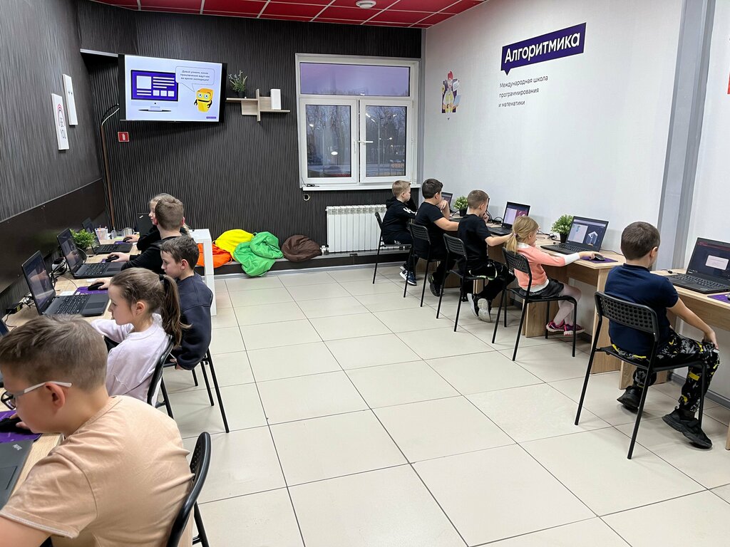 Club for children and teenagers Техносфера, Pavlovskiy Posad, photo