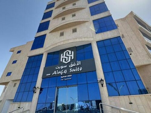 Гостиница Al Ufq Suites Hotel в Хаиле